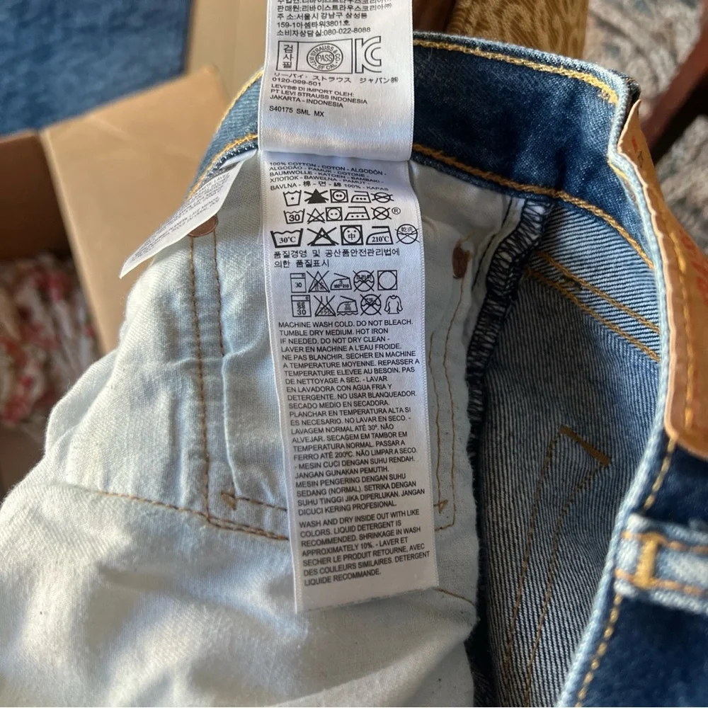 Levi's‎ Dark Blue Relaxed Fit Jeans